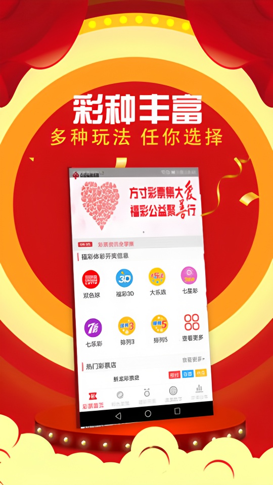 秒抢抓紧最后双倍小时，刮刮卡开奖大变天？